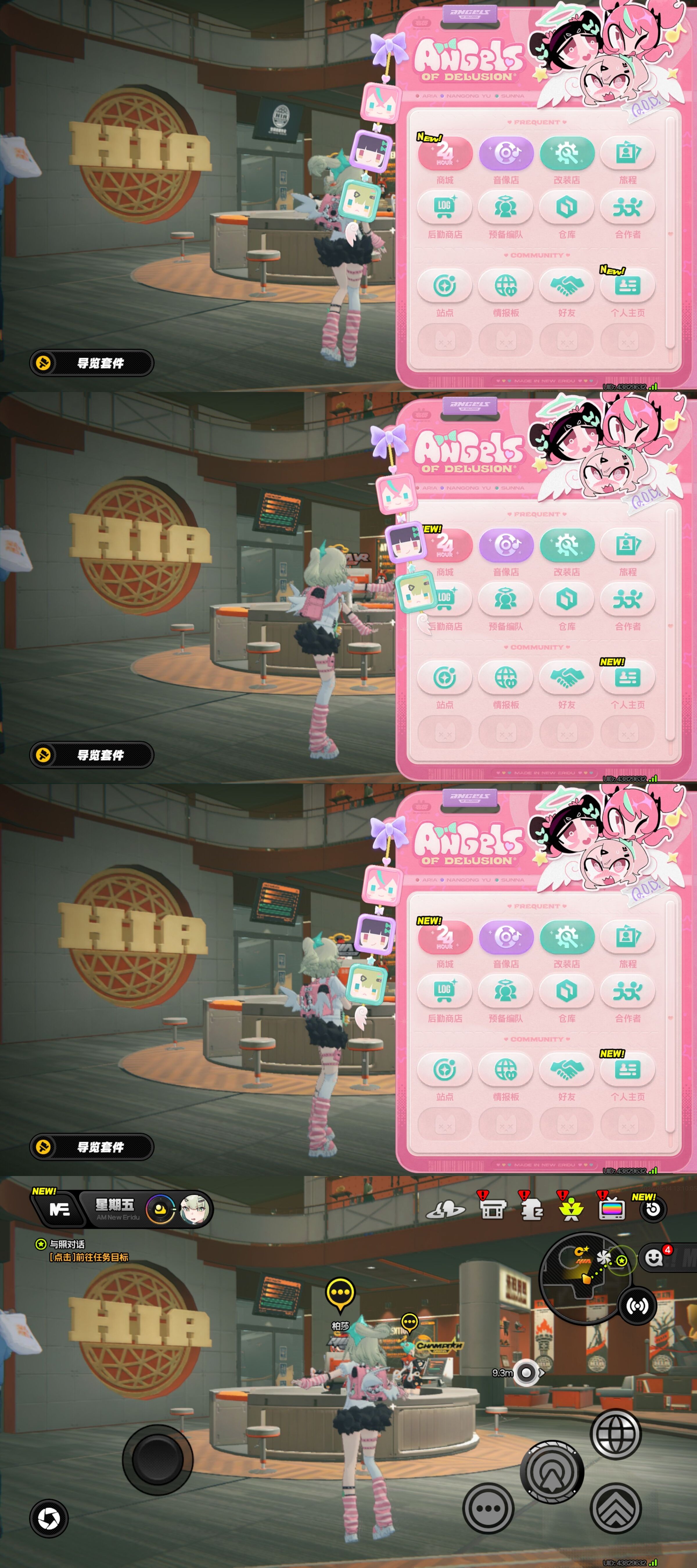 大图