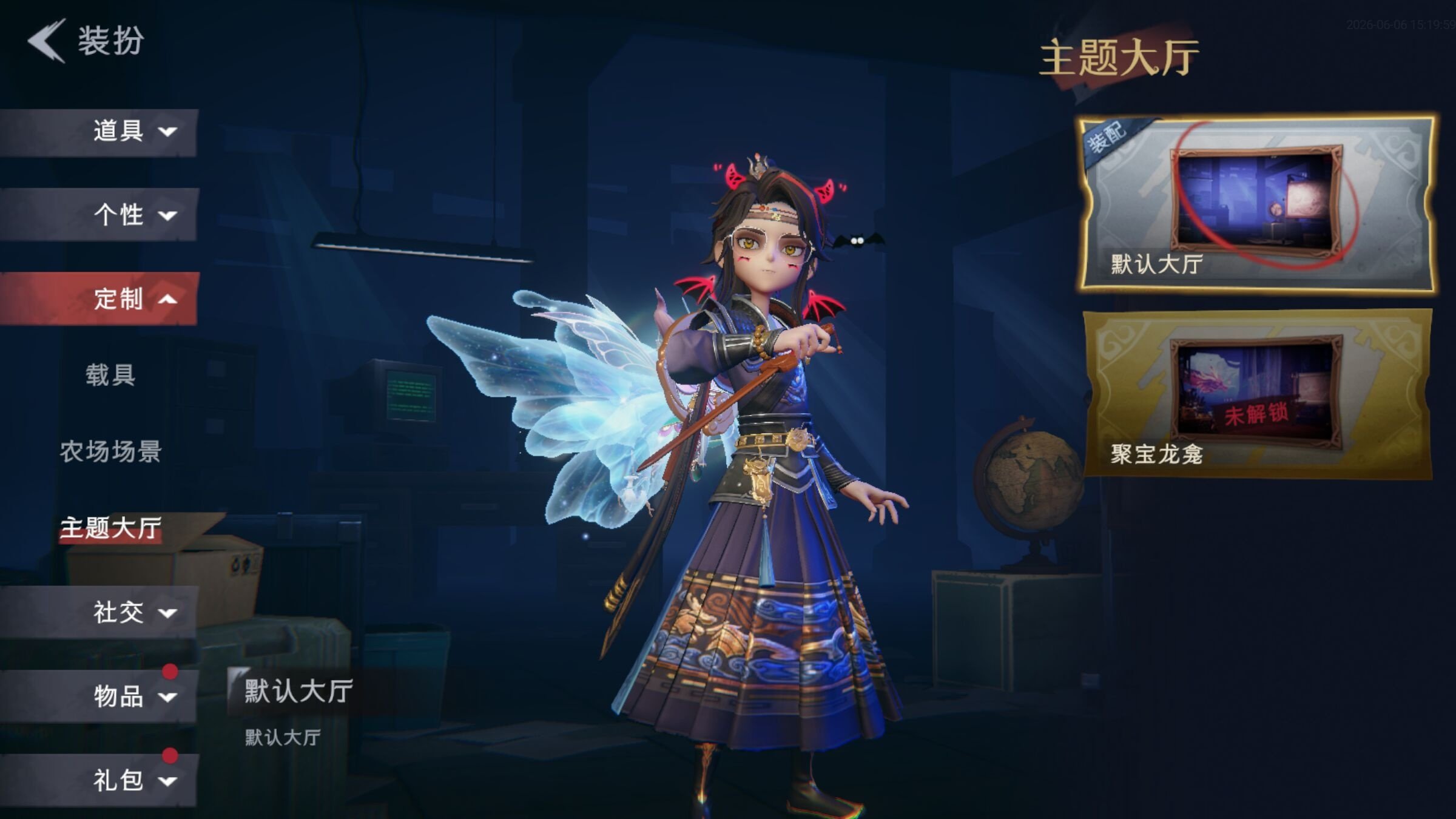 大图
