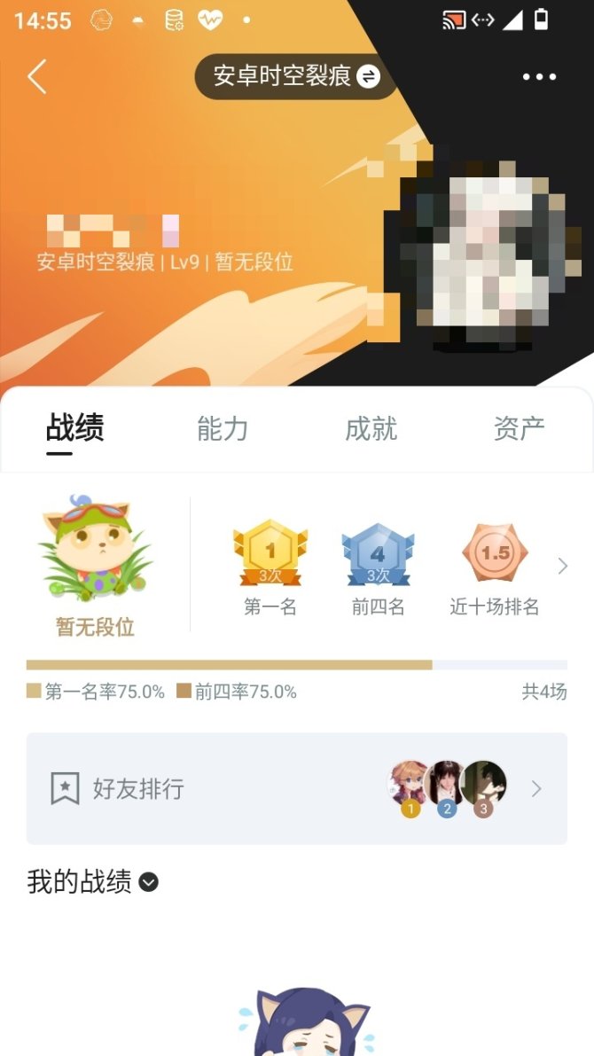 实名: 可修改 亮点: 诚心卖