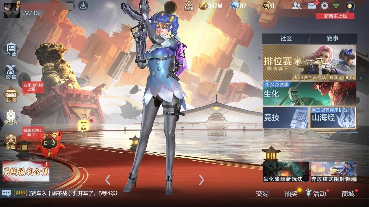大图