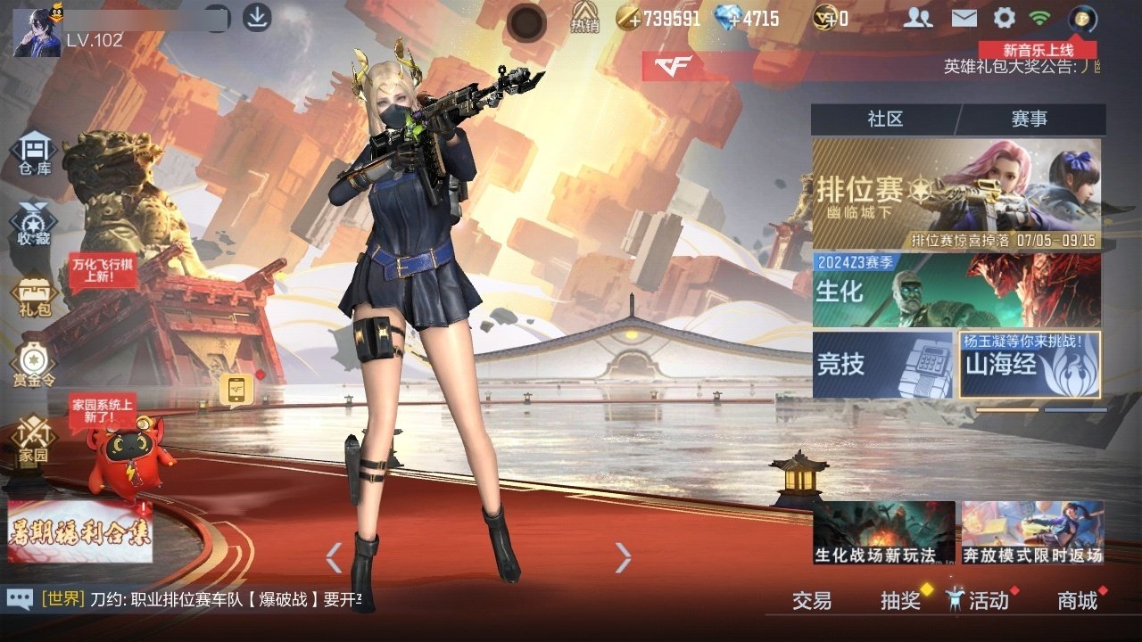 大图