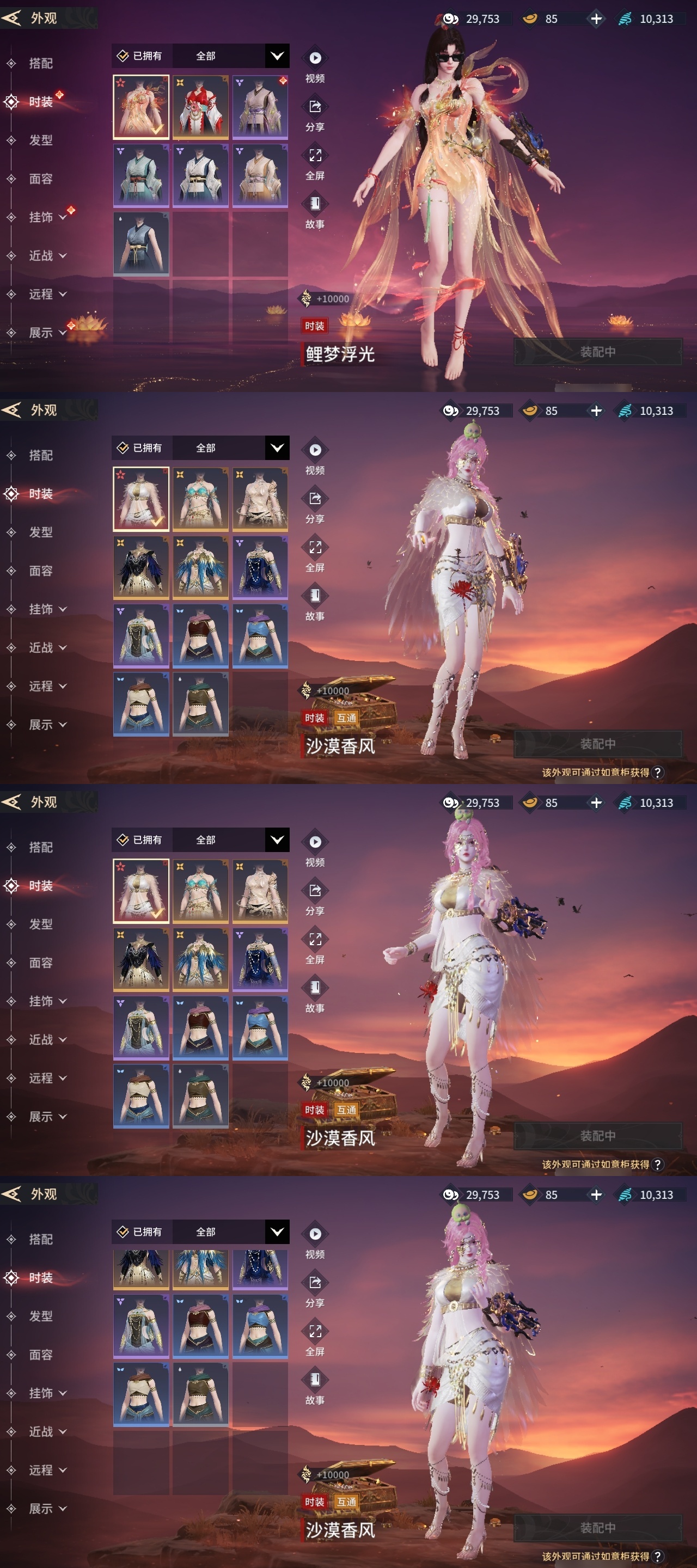 强烈推荐性价比高