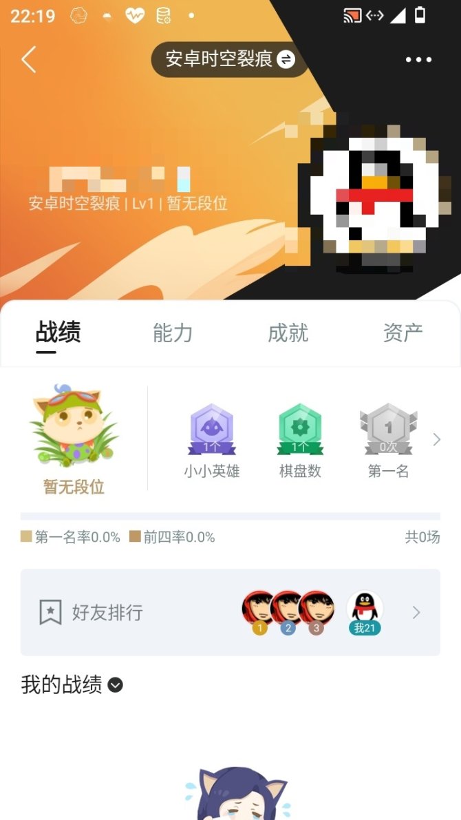 实名: 不可修改 亮点: 新出的游龙出海特...