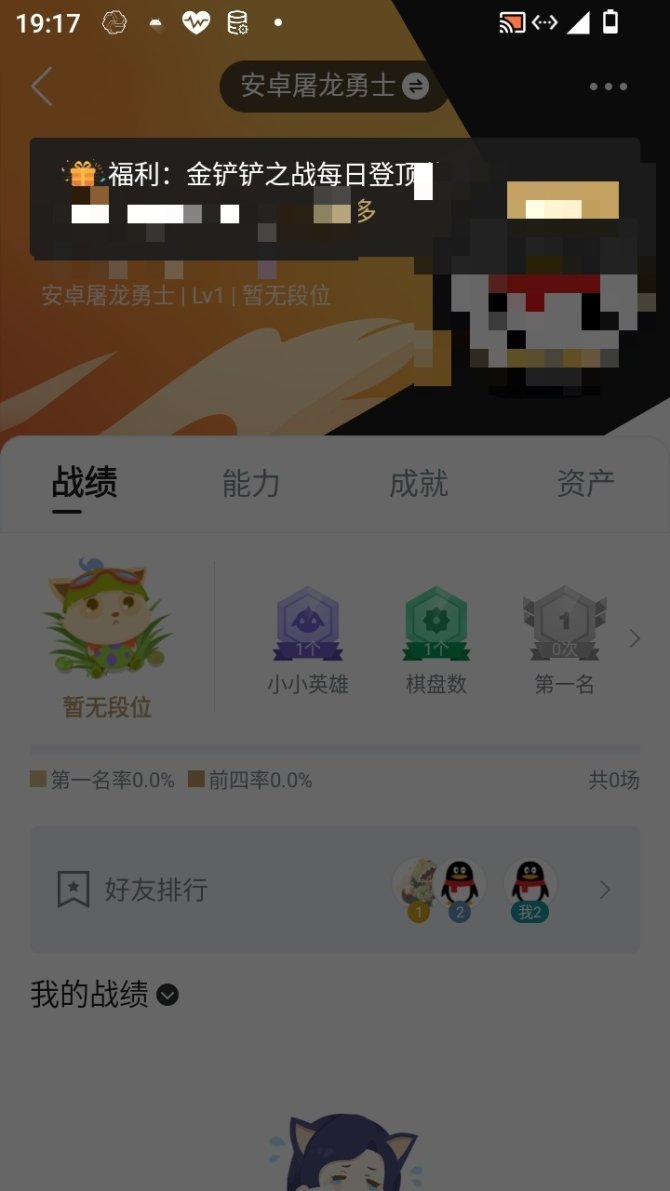 实名: 可修改 亮点: 游龙出海