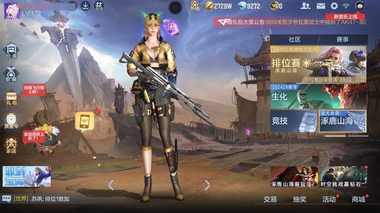 大图