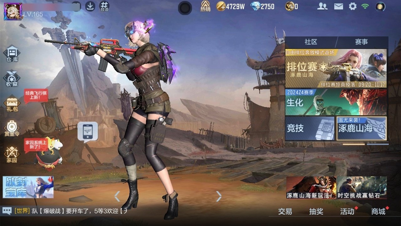 大图