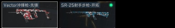 实名: 可修改 总资产(M): 11 亮点...