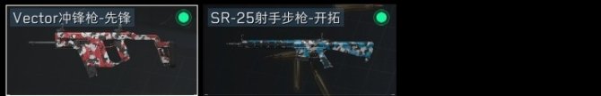 实名: 可修改 总资产(M): 28 亮点...