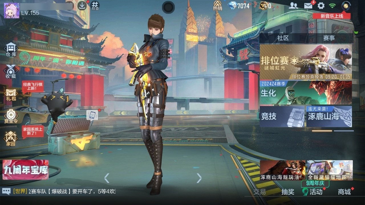 大图