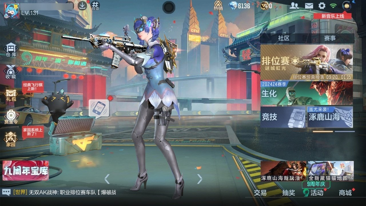 大图