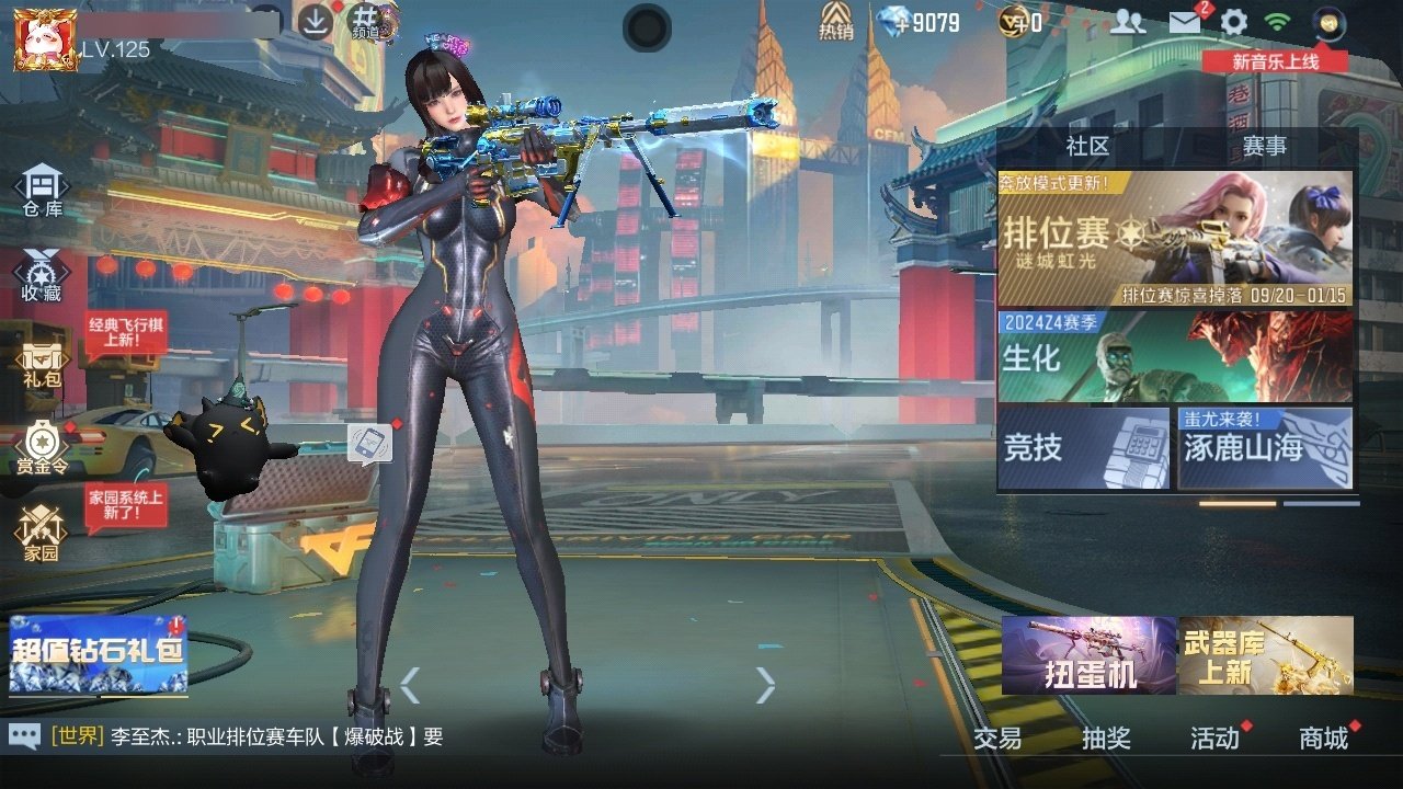 大图