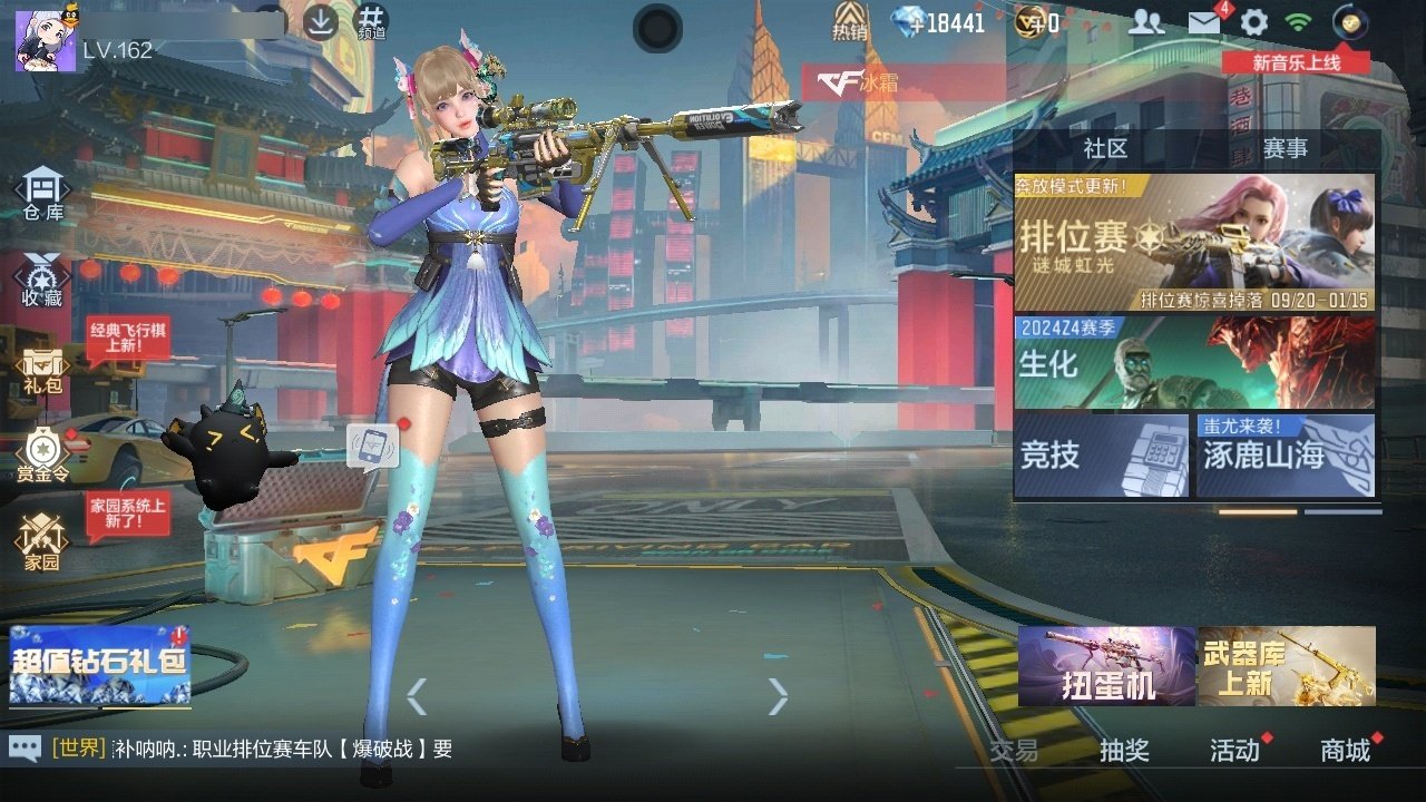 大图