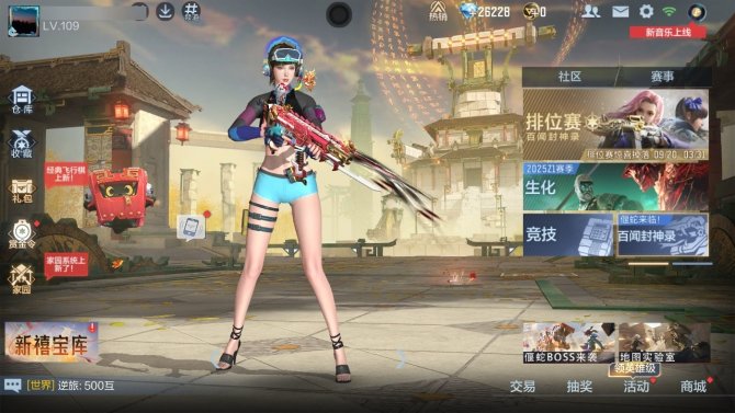 氪金兽