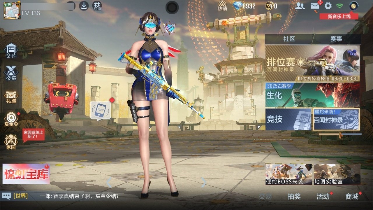 大图