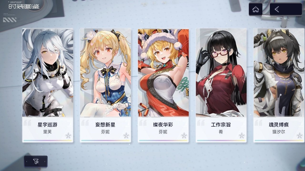 总金数: 13 拥有五星武器: 奥林匹斯,...