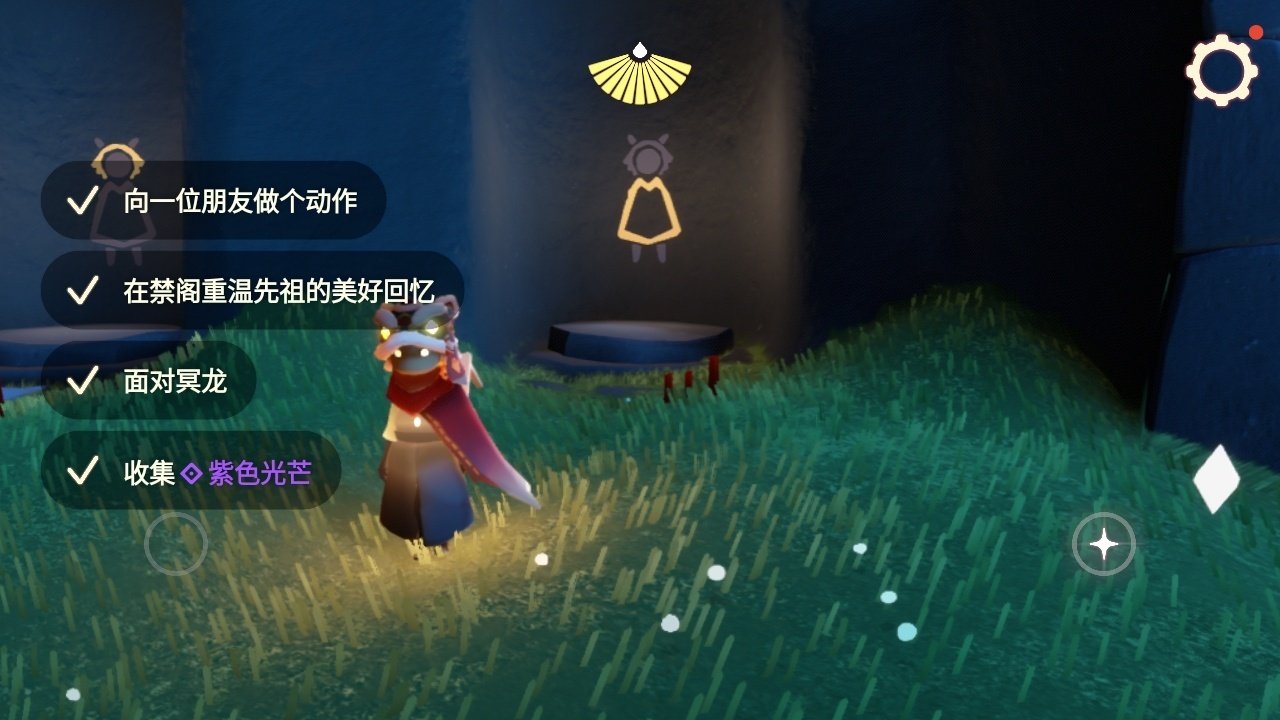 账号类型: 邮箱账号 亮点: 两张季卡