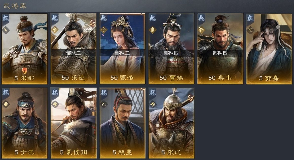 角色所在区服: S3-0260服 职业: ...