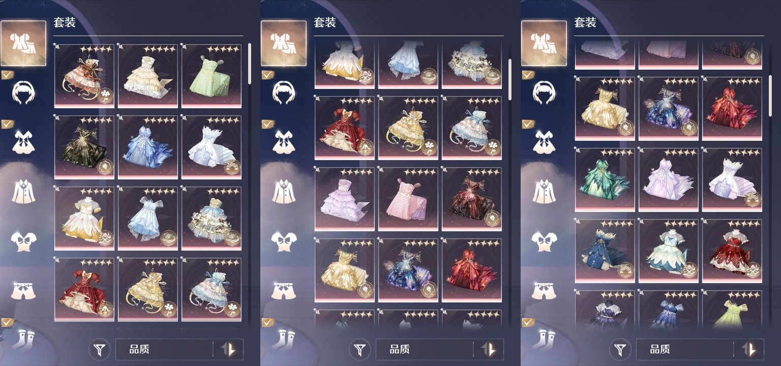 五星套装: 晶莹诗集,群星绽放时,蝶屿风袭...