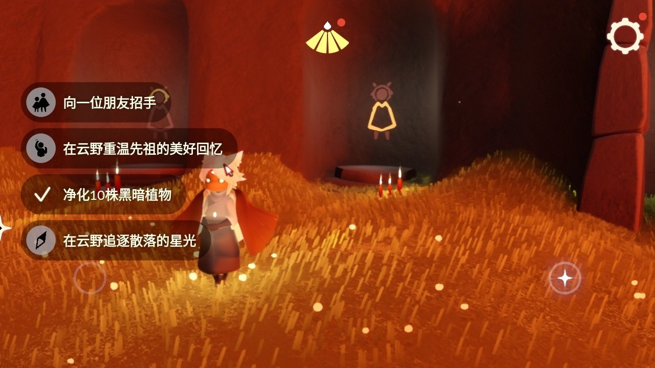 账号类型: 邮箱账号 亮点: 13红蜡，猫...