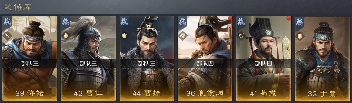 角色所在区服: 973服 职业: 司仓 拥...