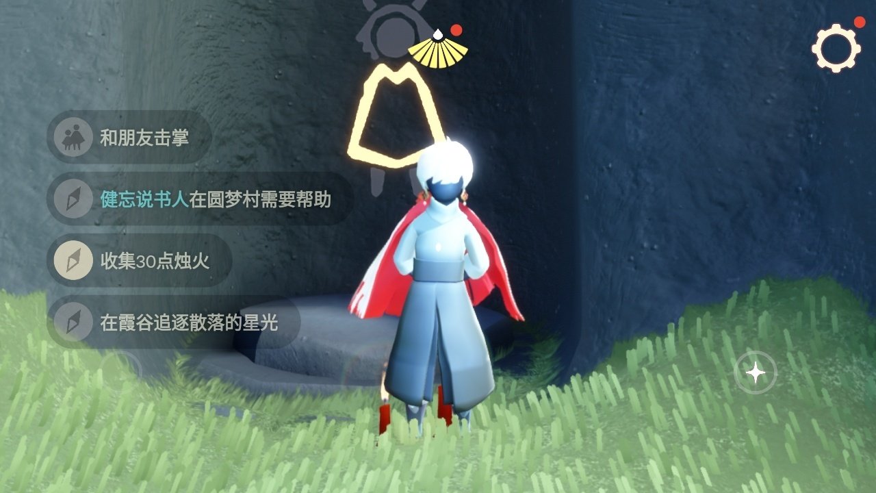 账号类型: 手机账号 亮点: 中国绊爱武士...