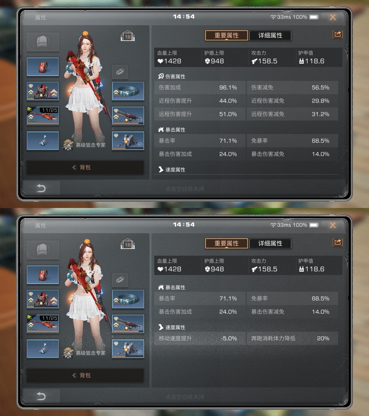 账号类型: 手机账号 换绑冷却: 无冷却 ...