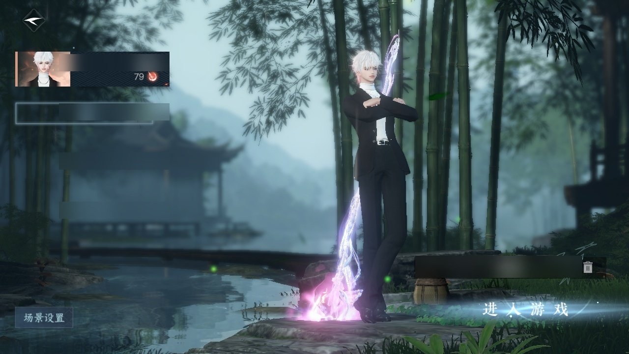 账号类型: 网易手机账号 换绑冷却: 无冷...