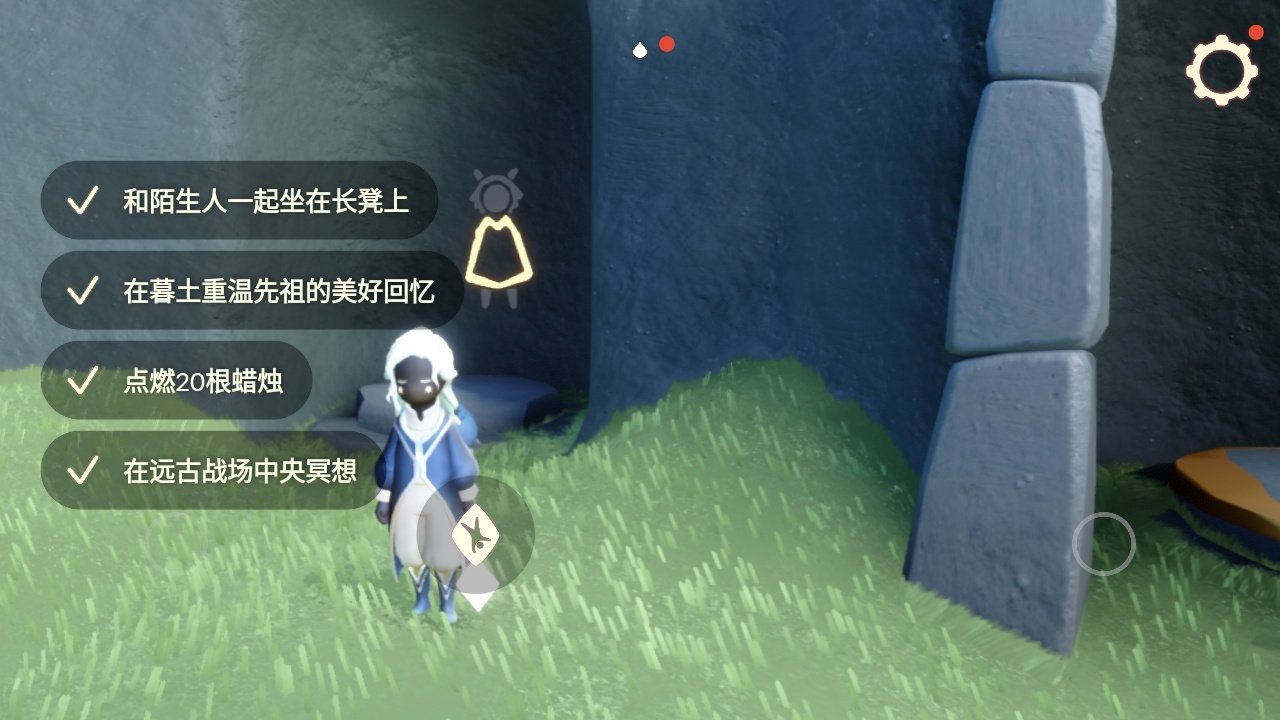 账号类型: 邮箱账号 亮点: 可爱无翼