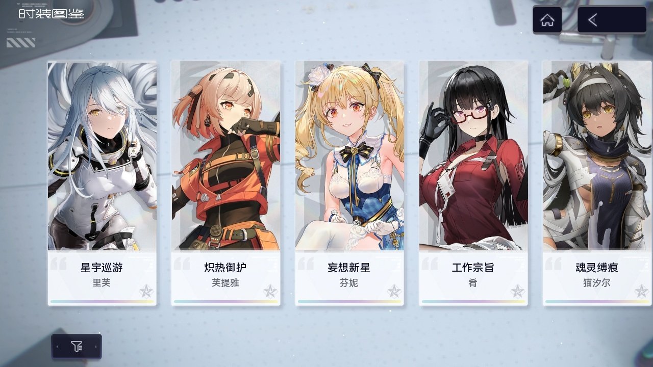 总金数: 6 亮点: 开服号70多级