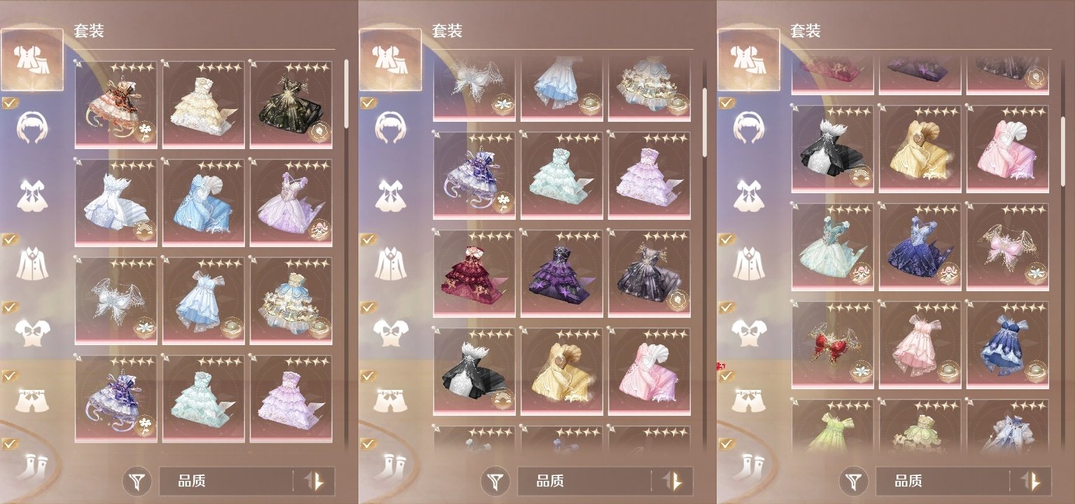 五星套装: 晶莹诗集,谕浪希声,花漾梦萦,...