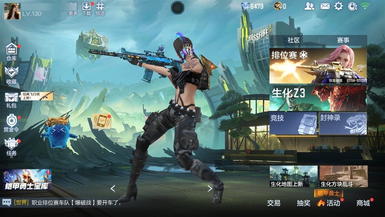 大图