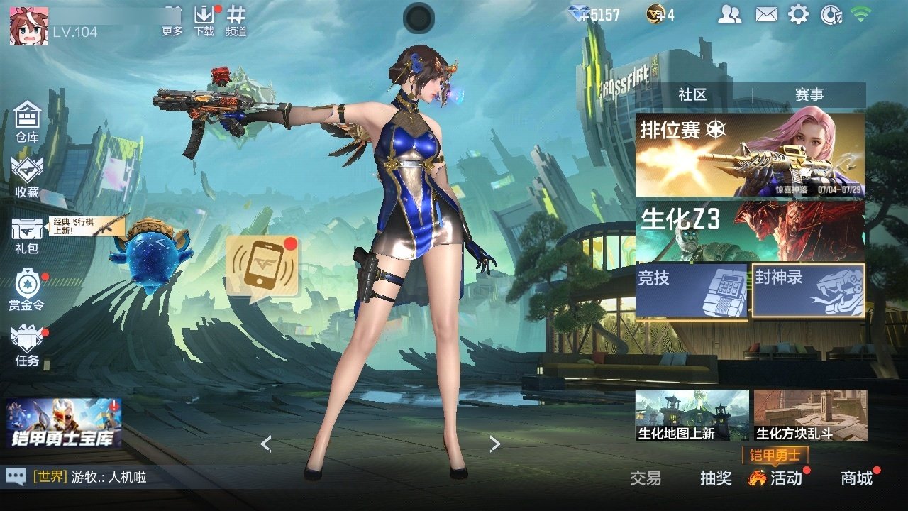 大图