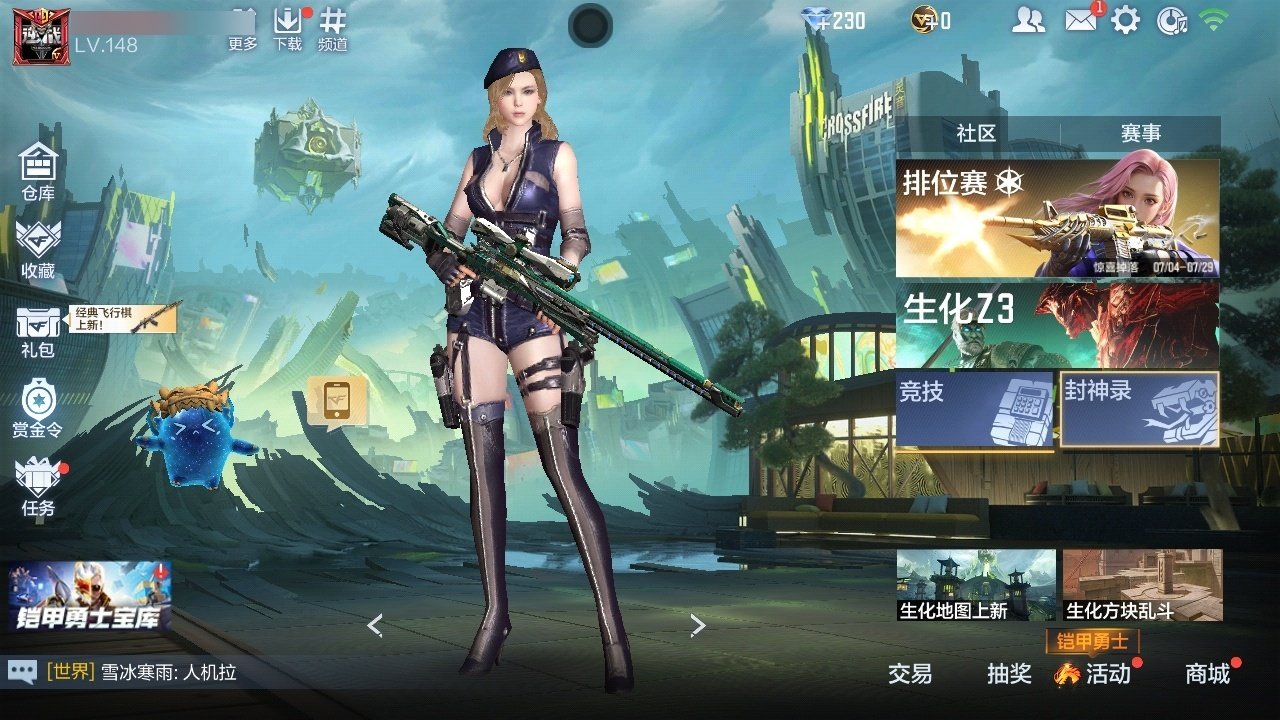 大图