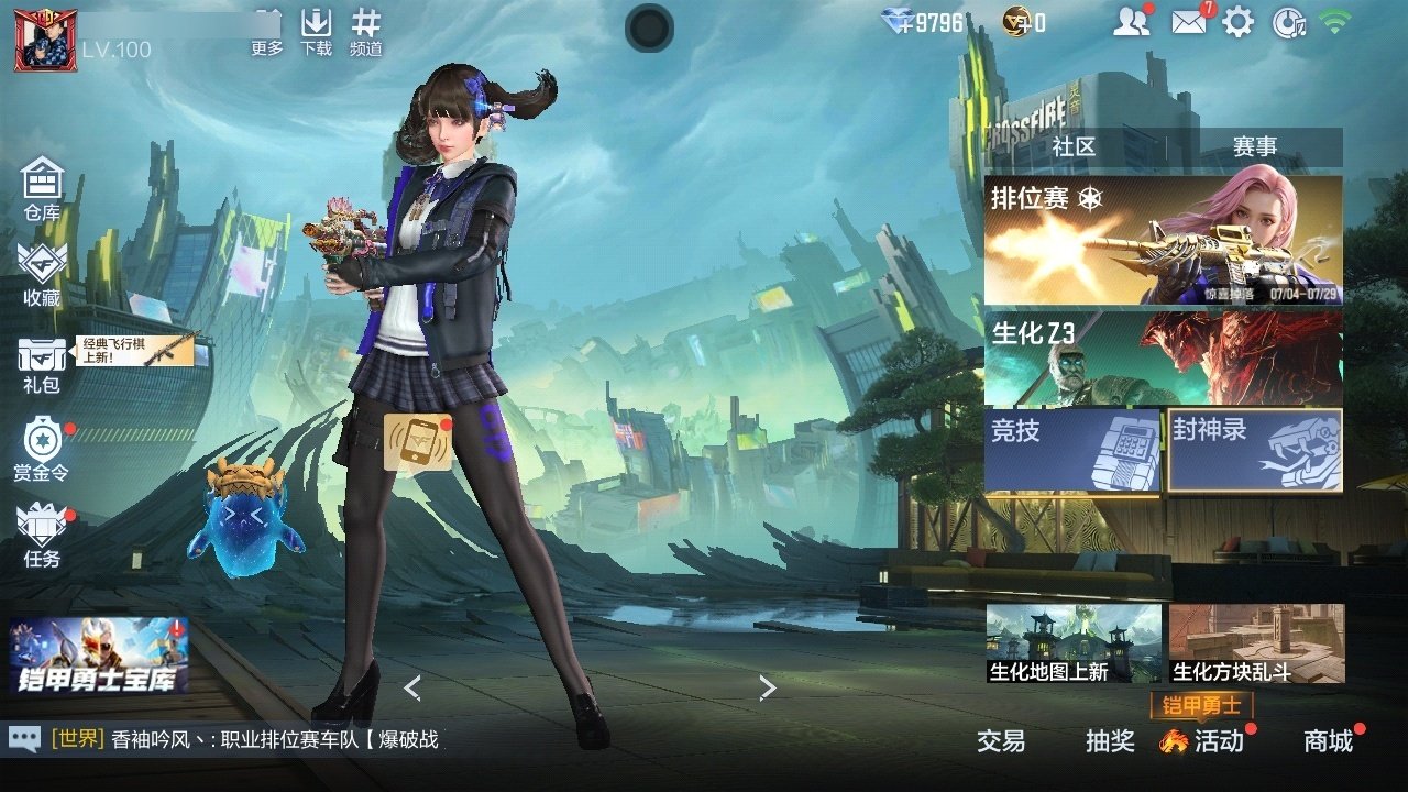大图
