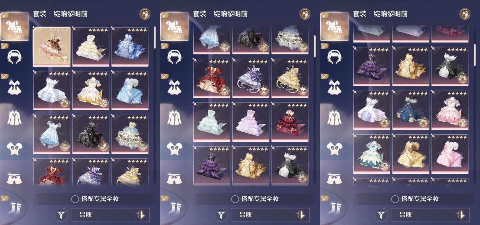 五星套装: 晶莹诗集,谕浪希声,蝶屿风袭,...