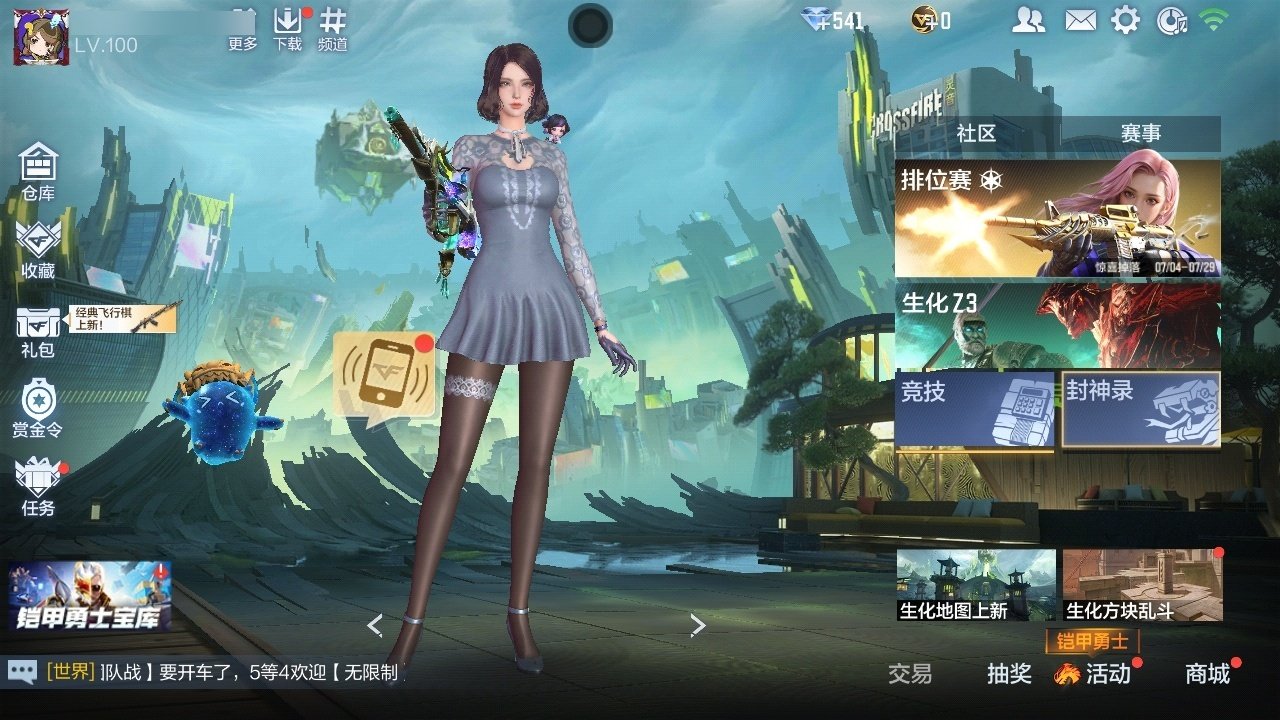 大图