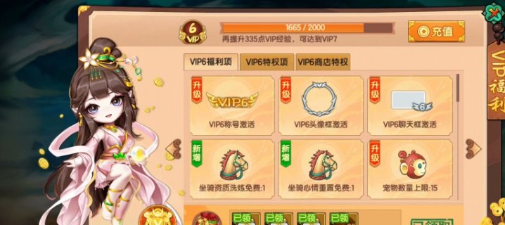 卖家说:不讲价，潜力号