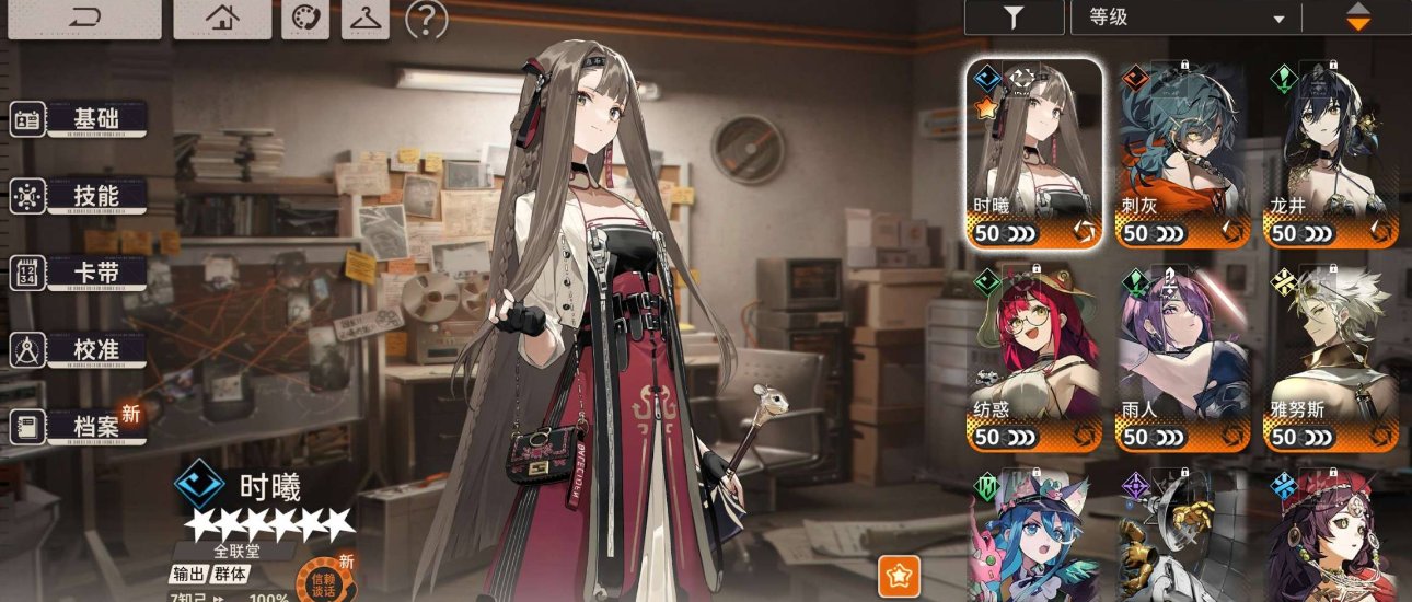 卖家说:时曦4门，纺惑，雨人，雅努斯，星期...