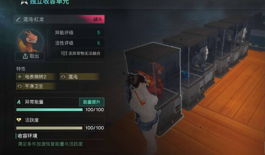 卖家说:成品号，可以直接上手