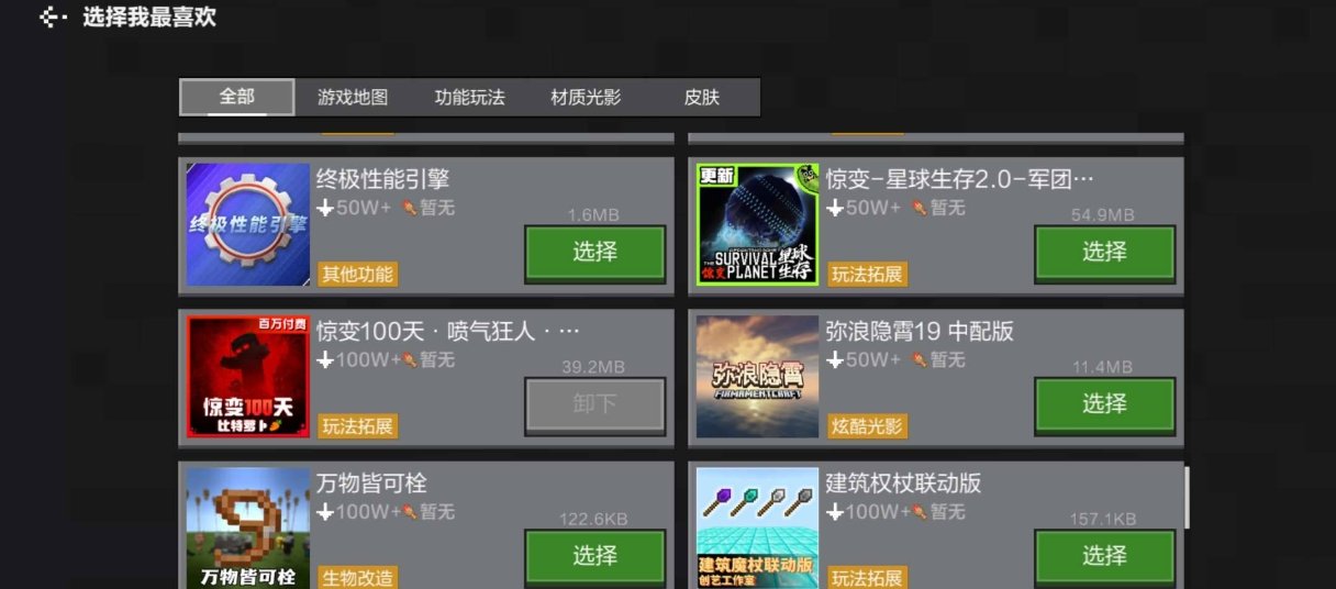 卖家说:坚持不下去了