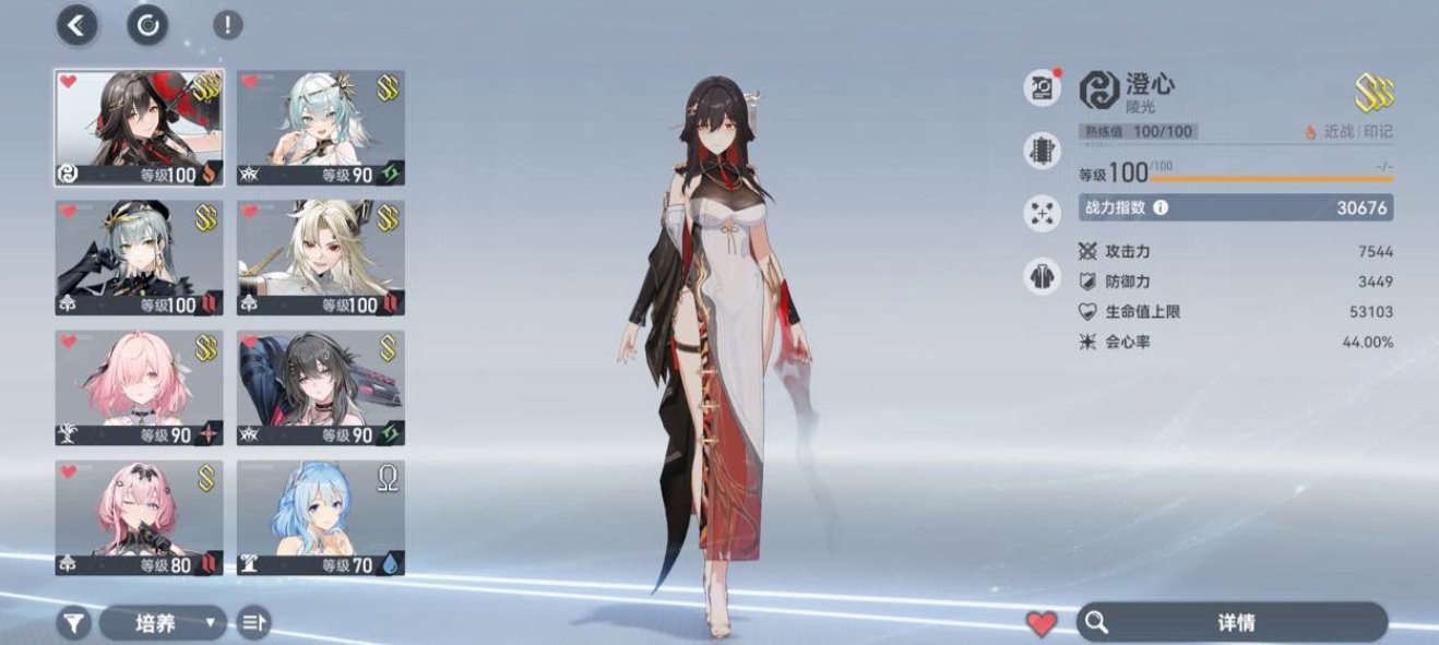 卖家说:88级，有毕业物理队，风队 都有专...