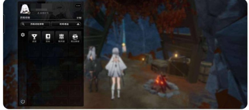 等级:1 拥有角色数:1 拥有近战武器数:...