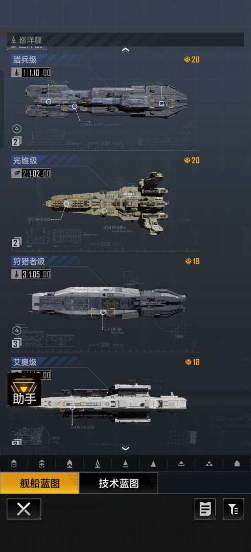 卖家说:二赛，充了3000元的新号玩儿的都...