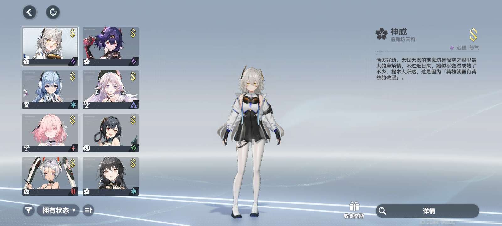 卖家说:回归号福利多