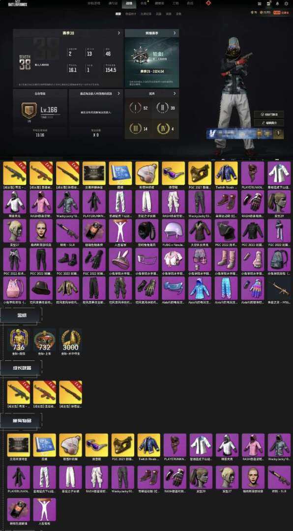 "赛车条纹"肌肉跑车 卖家说:steam买...