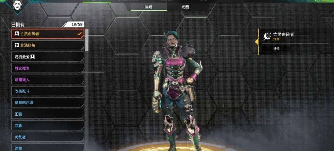 段位:黄金 传家宝数:2 希望黄昏,双绝 ...