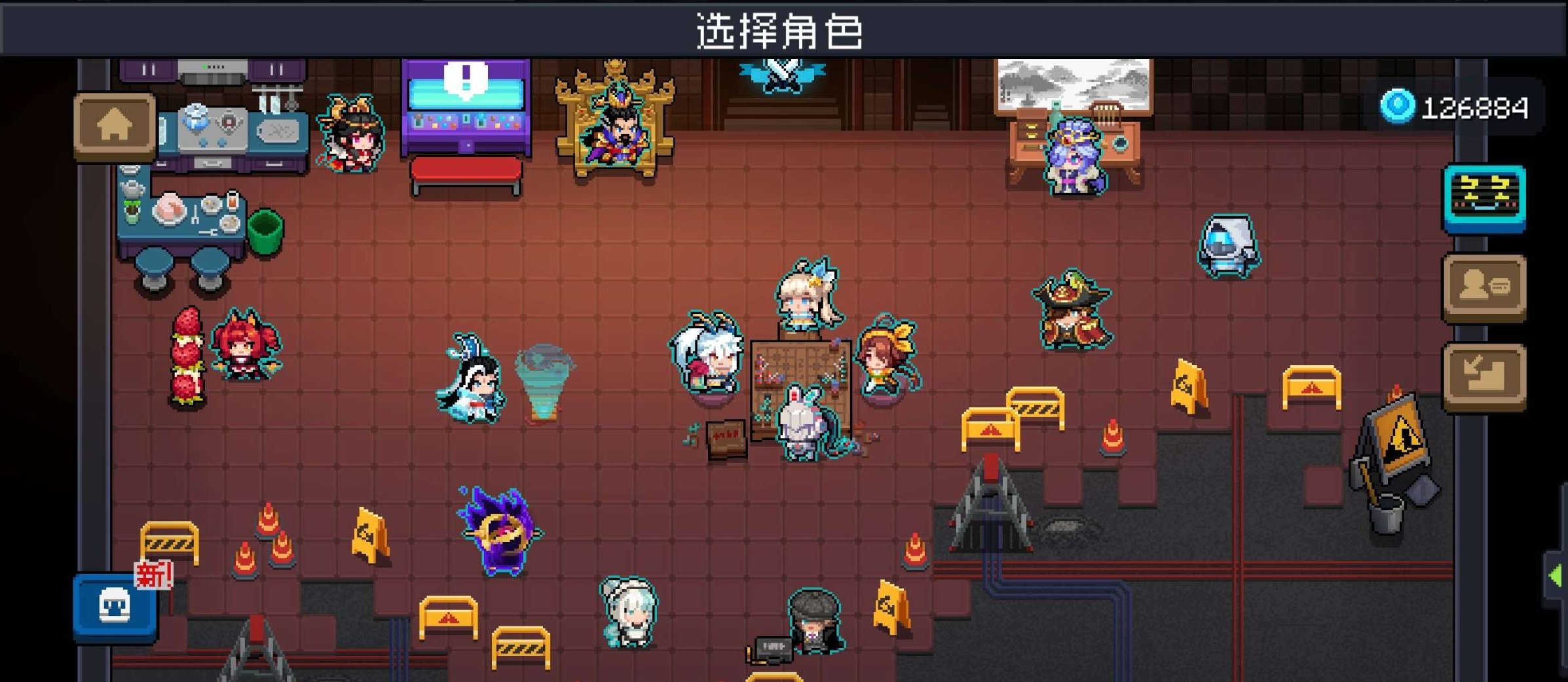 卖家说:全角色,vivo区