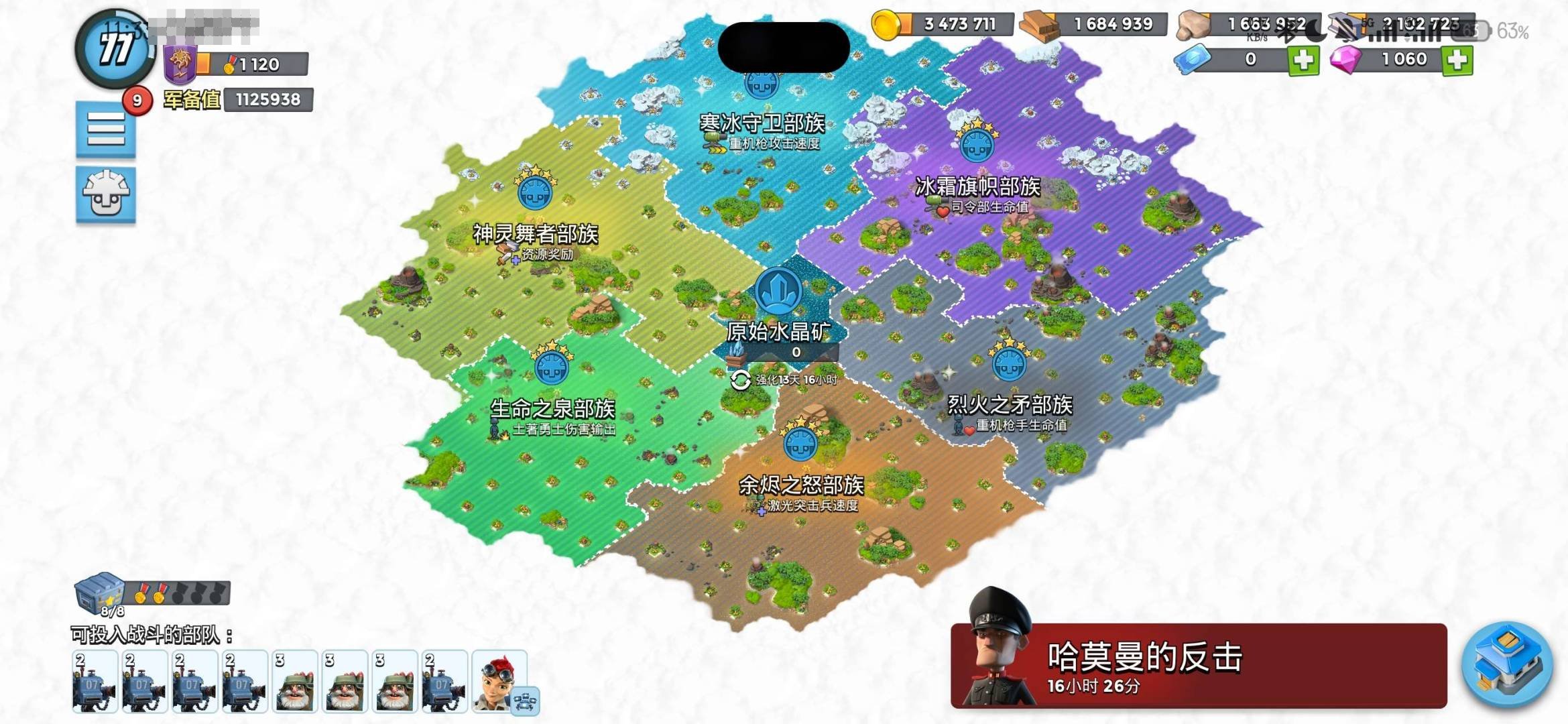 卖家说:放心，❤️