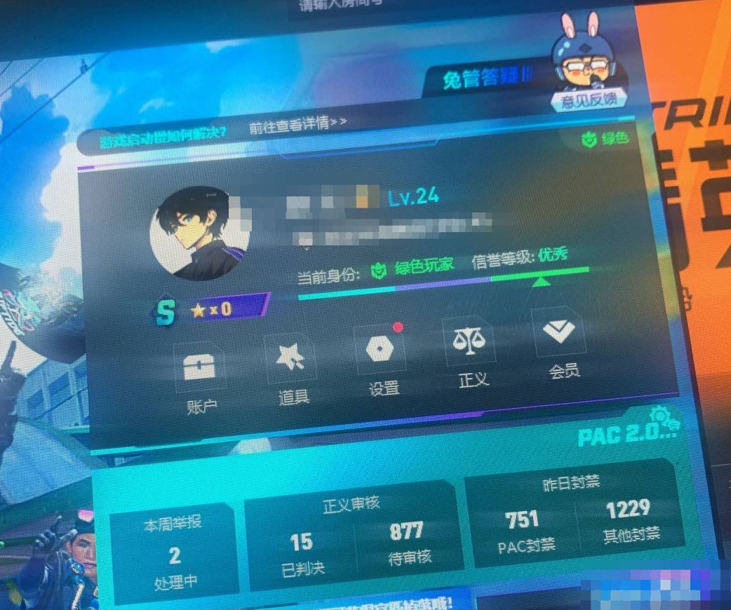 初邮情况:初邮出售