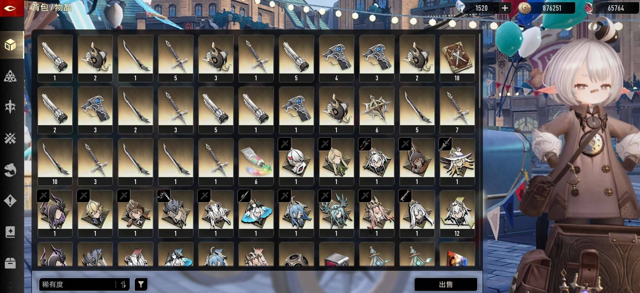 等级:58 拥有角色数:14 拥有近战武器...